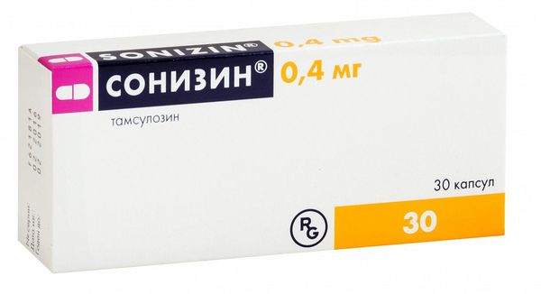 Сонизин 0,4мг №30 капс.с модиф. высв. Гедеон Рихтер