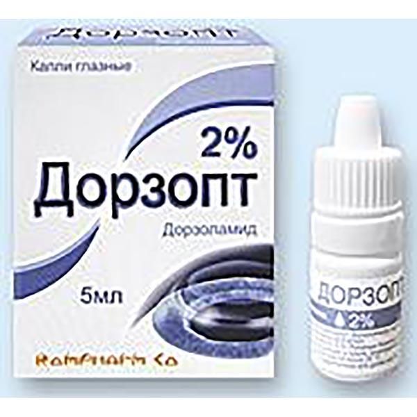 Дорзопт 2% 5мл капли глазн. Ромфарм