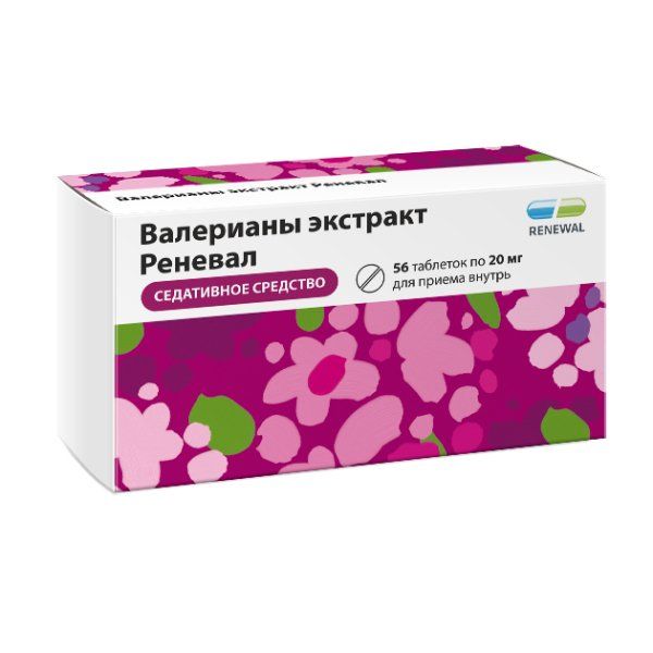 Валерианы экстракт Реневал 20мг №56 табл. п/о Обновление